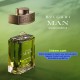 Bvlgari Man Wood Essence Edp 100 ml Erkek Parfüm