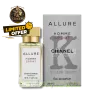 Chanel Allure Homme Sport Mini Erkek Parfüm