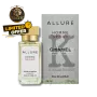 Chanel Allure Homme Sport Mini Erkek Parfüm