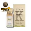 Chanel Coco Mademoiselle Mini Kadın Parfüm