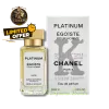 Chanel Platinum Égoïste Mini Erkek Parfüm