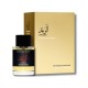 Frederic Malle Promise Edp 100 ml Unisex Parfüm