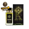 Initio Oud For Greatness Mini Unisex Parfüm