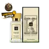 Jo Malone London Wood Sage & Sea Salt Cologne Mini Unisex Parfüm