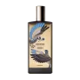 Memo Paris Argentina Edp 75 ml Unisex Parfüm