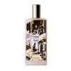 Memo Paris Ithaque Edp 75 ml Unisex Parfüm