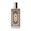 Memo Paris Kotor Edp 75 ml Unisex Parfüm
