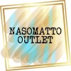 Nasomatto Outlet