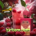 Kirkem Premiere Fragrance
