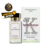 Thomas Kosmala No 4 Apres L'amour Mini Unisex Parfüm