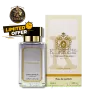 Tiziana Terenzi Andromeda Mini Unisex Parfüm