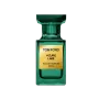 Tom Ford Azure Lime Edp Unisex Parfüm