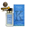 Versace Man Eau De Fraiche Mini Erkek Parfüm