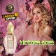 Xerjoff Elle Anniversary Parfum 50 ml Unisex Parfüm
